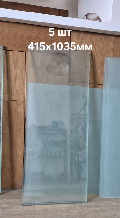 Продам Каленое стекло
