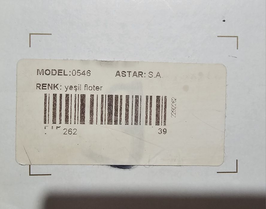 Новые ботинки кожаные демисезонные