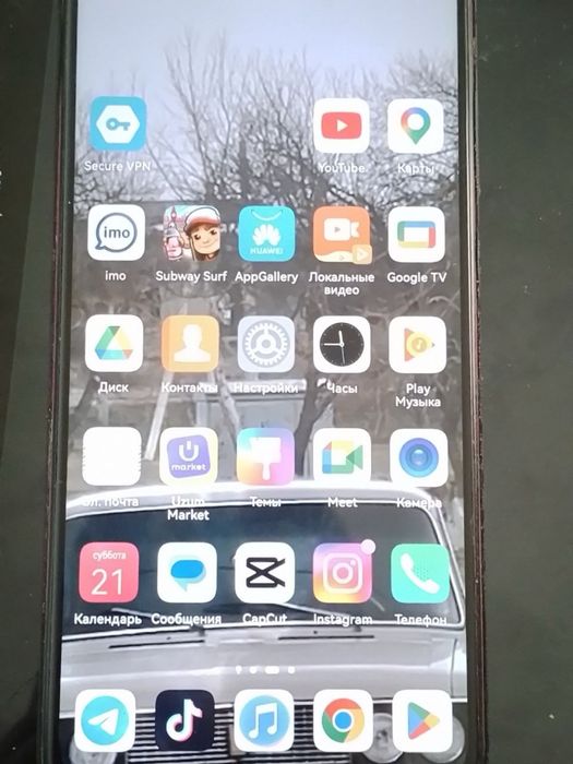 Продам honor 8x 64/4