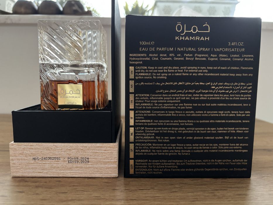 Lataffa Khamrah Парфюм 100ml