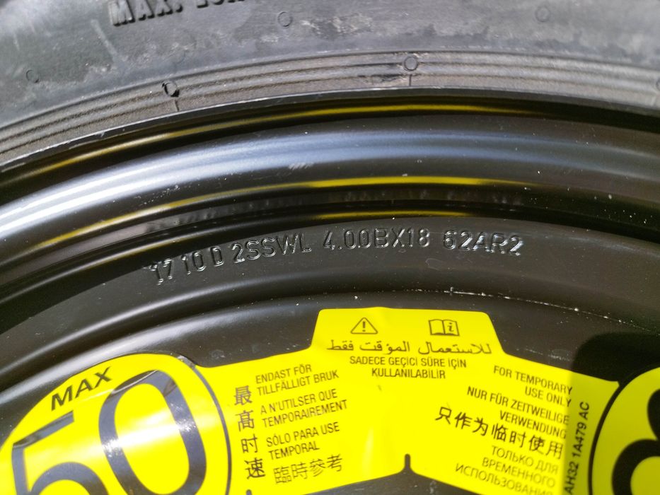 18" оригинална патерица за Range Rover Evoque/Discovery sport/Volvo.