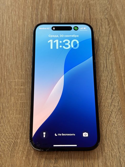 Iphone 16 - обмен на iphone 16 pro