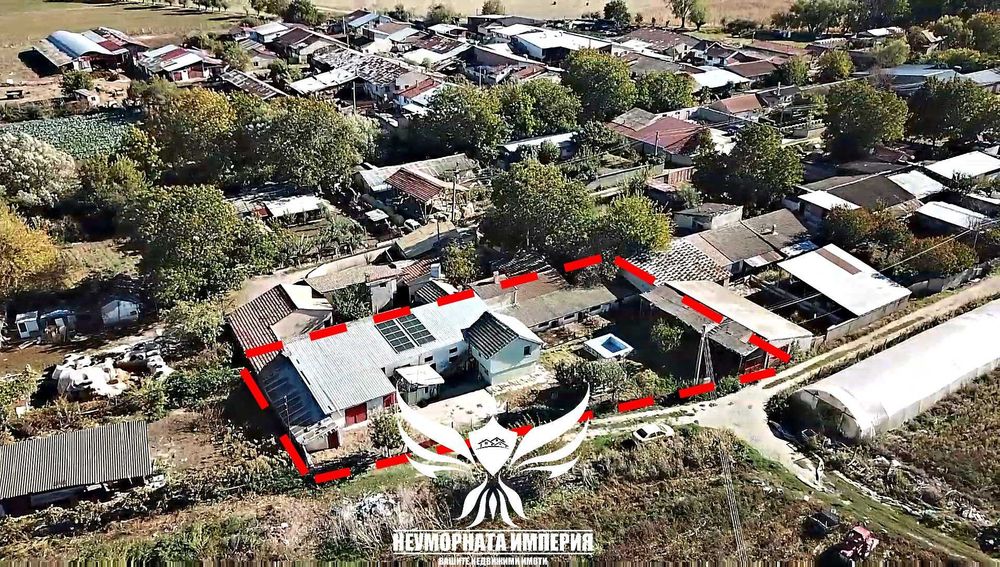 Продава се Промишлена сграда в с. Боянци, Област Пловдив - 951 кв.м за 89 €/кв.м - Снимка #1