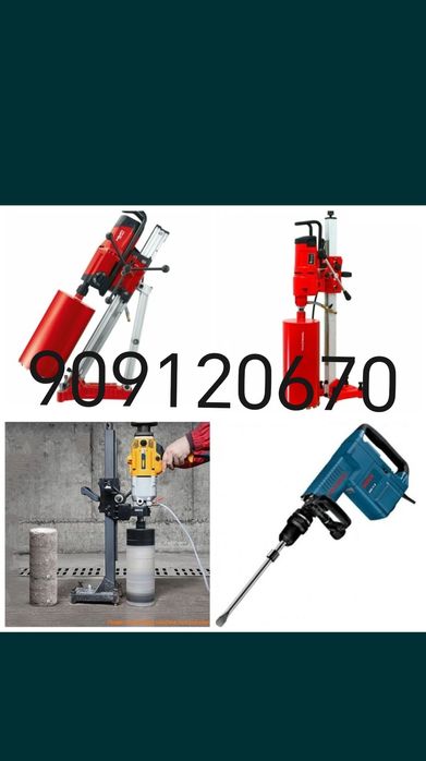 Алмазное бурение хизмати