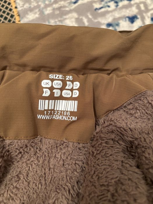 Куртка сатамын ер балдарға