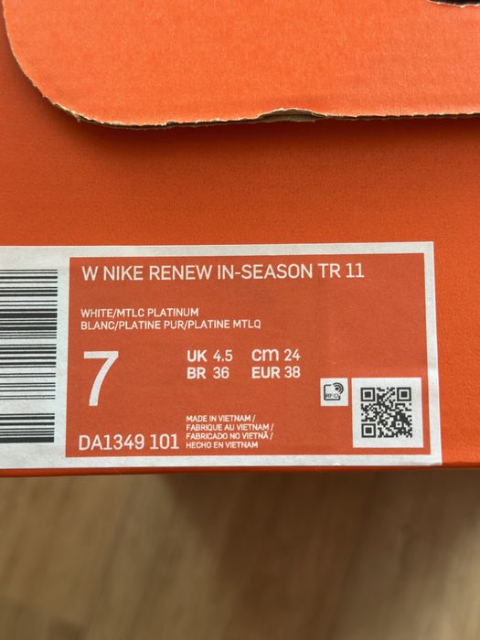 Nike Renew IN-SEASON