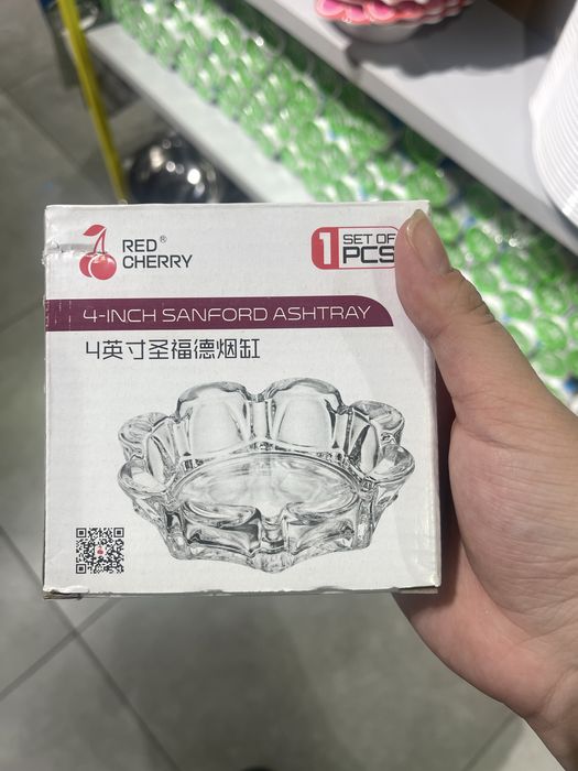 Пепельница стекло