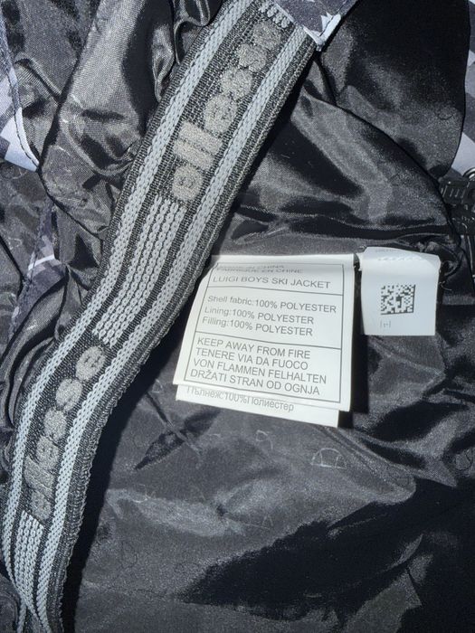 Детски ски екип Ellesse 7-8 години