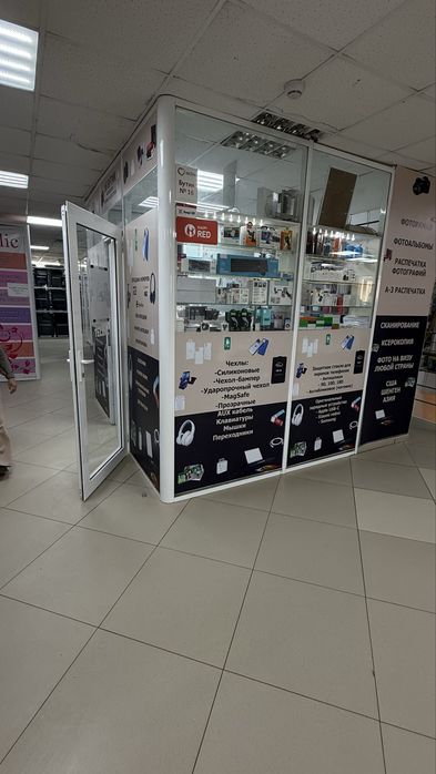 Продается полиграфия