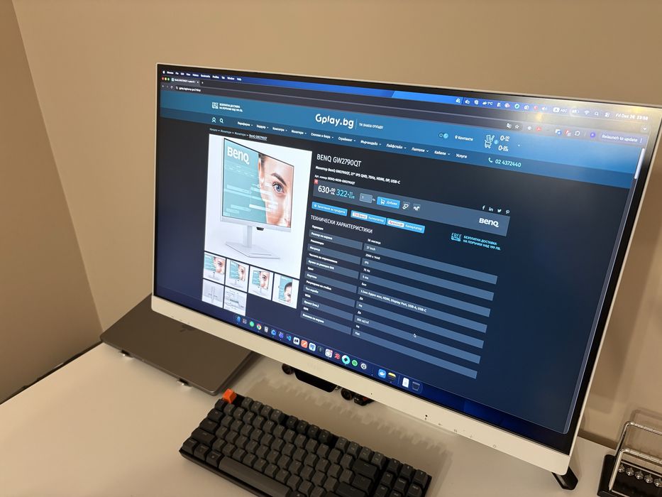 BenQ GW2790QT 27” IPS QHD 75Hz USB-C, оставаща Гаранция