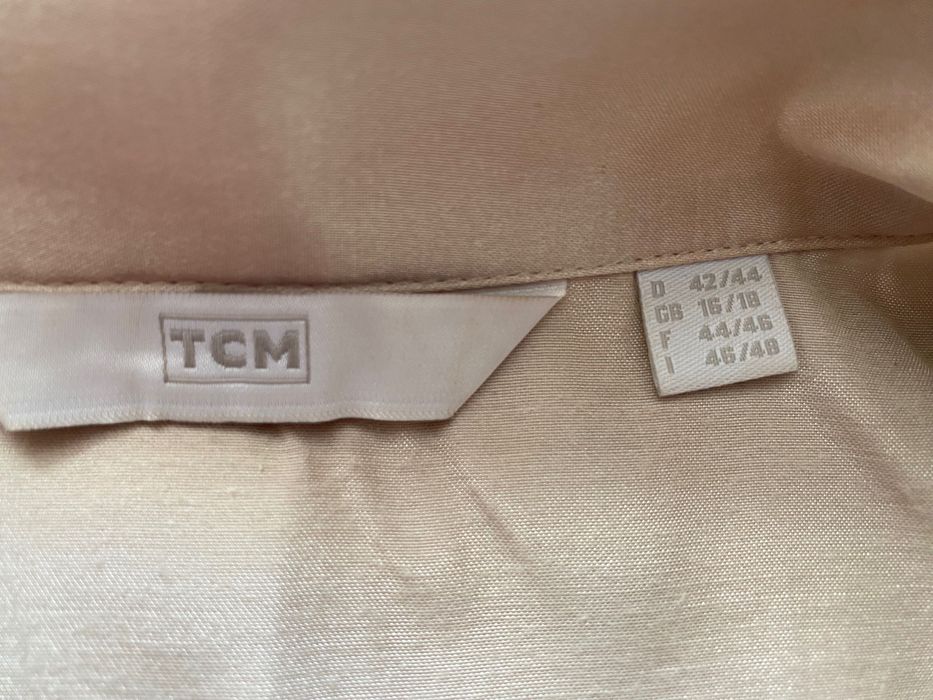 Луксозна дамска сатенена пижама -размер-44/46,цвят капучино