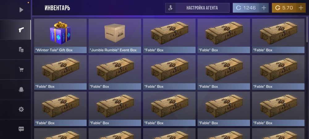 Продам аккаунт стандофф 2