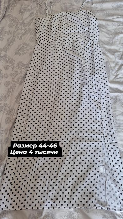 Продаю платья на повседневку