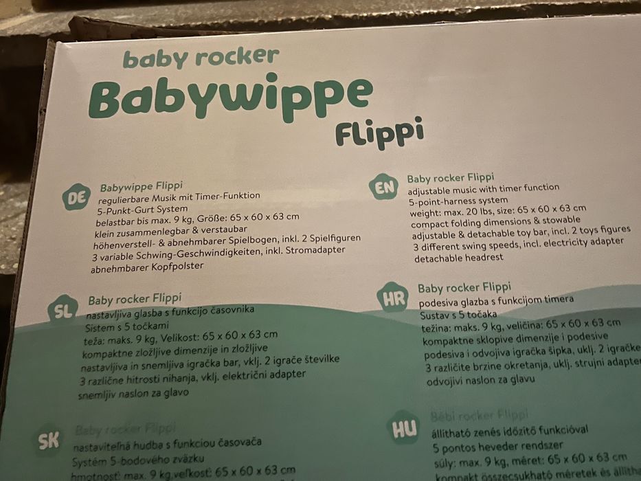 Leagăn muzical pentru copii