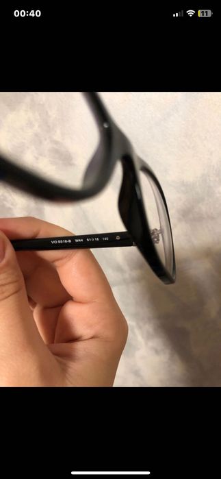 Ochelari de vedere Vogue nefolositi
