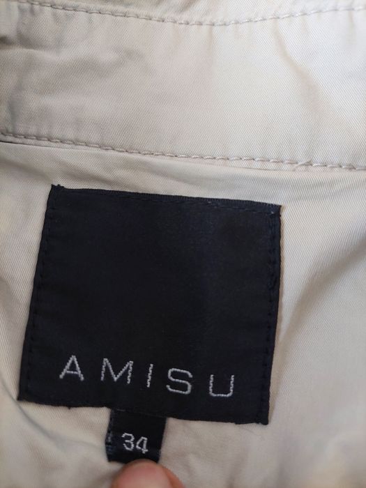 Дамско яке - сако, тренчкод