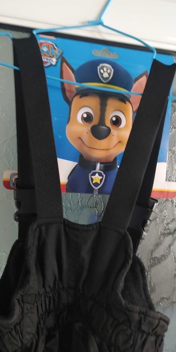 Зимен ски гащеризон