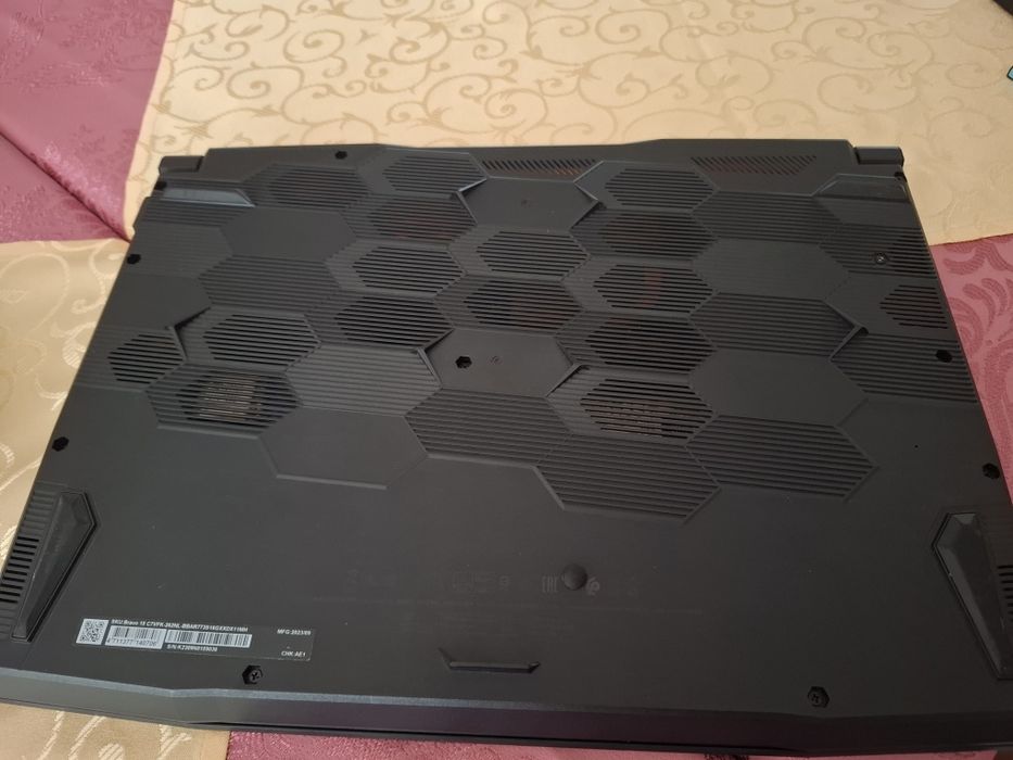 Laptop gaming ryzen7