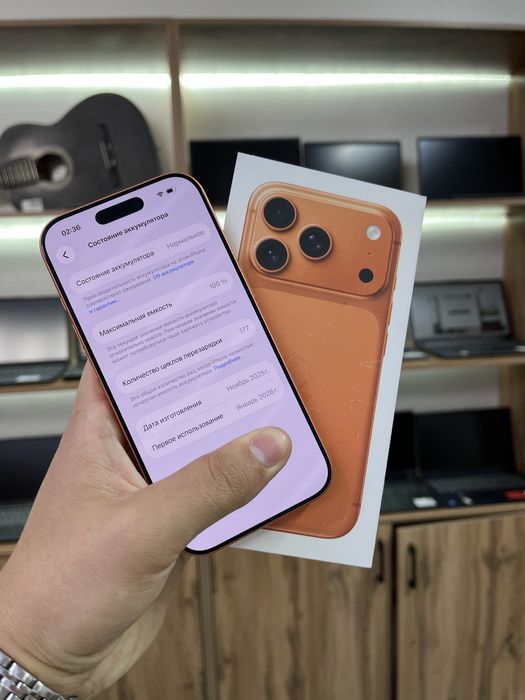 Телефон iPhone 17 Pro