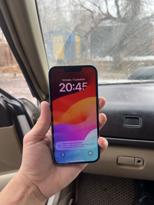 айфон 13 в идеале