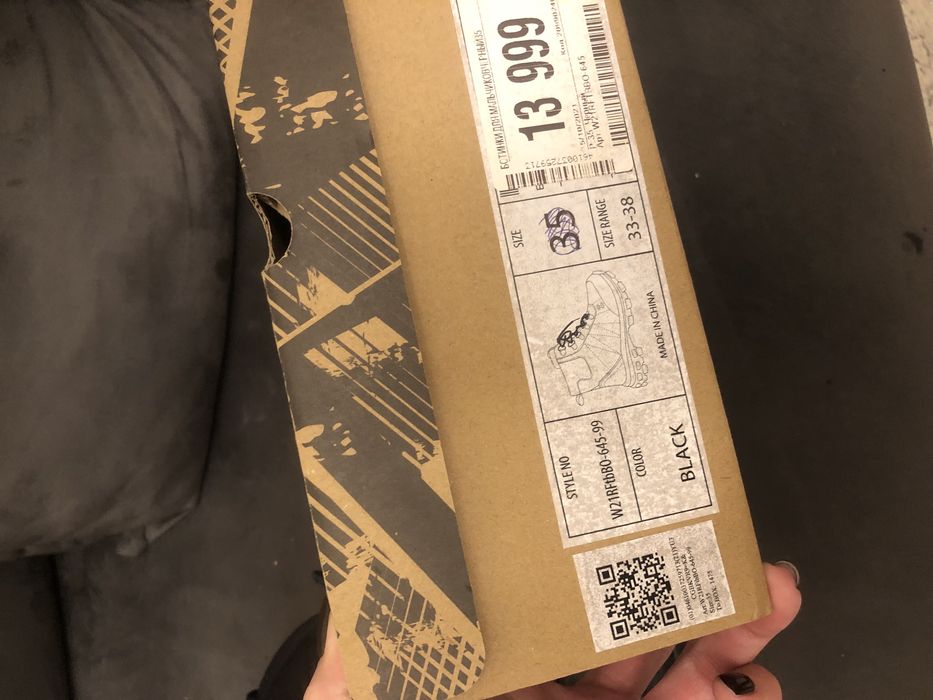 Ботинки (33р) Абая Манаса