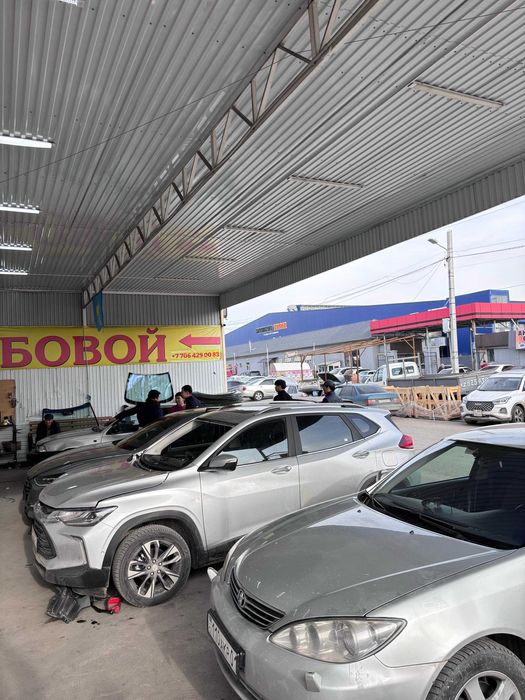 Лобовой Замена Автостекло