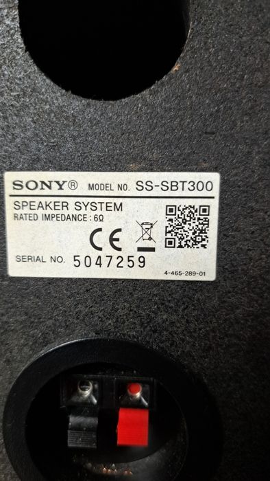 sony ss-sbt 300 Hi-Fi тонколони