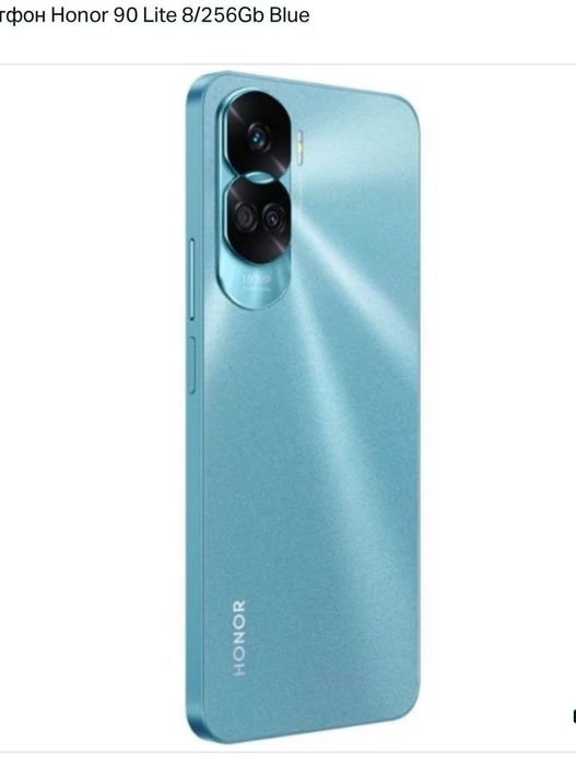 Honor telefon sotiladi