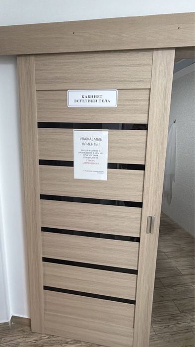 Продам двери вместе с коробкой