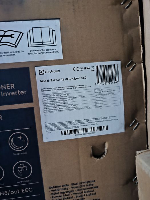 Кондиционер Electrolux