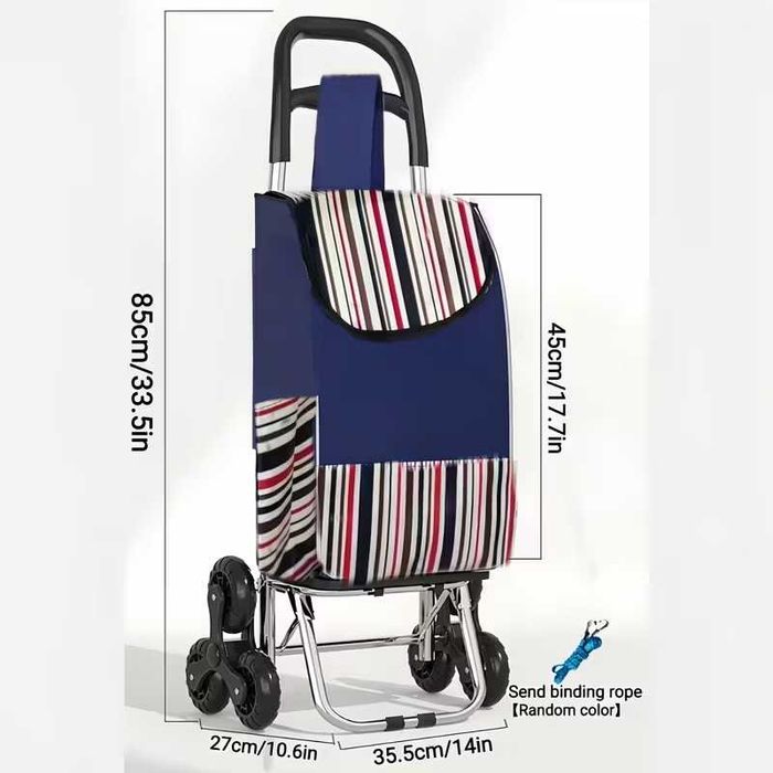 Тележка с сумкой для покупок