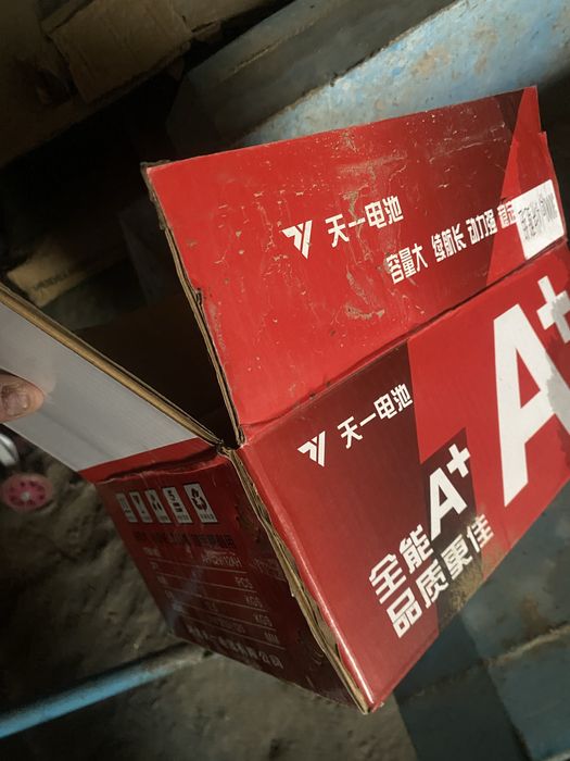 Аккумулятор А+ 48V 12AH (Оригинал) Оптом и Роз.