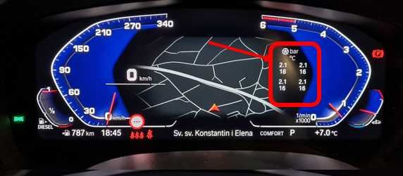 Тест/кодиране датчици за гуми  / Отключване екстри на БМВ Г и Ф серии