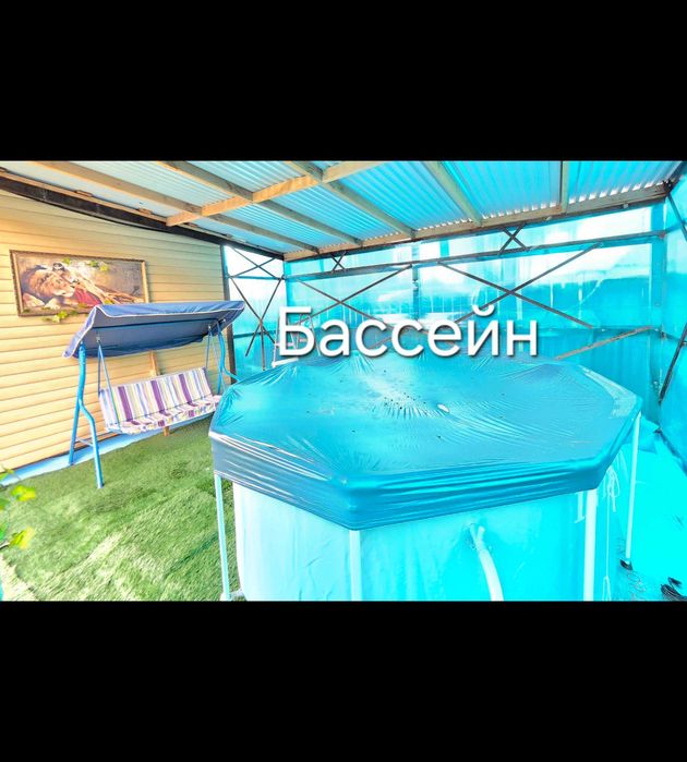 База отдыха Ләйлек-Аист