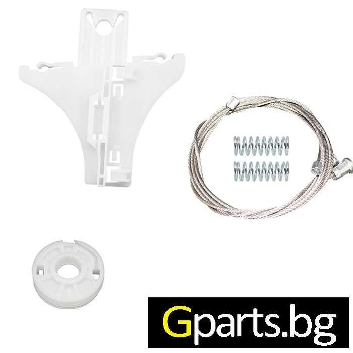 Ремонтен комплект за стъклоповдигач на VW Passat B5