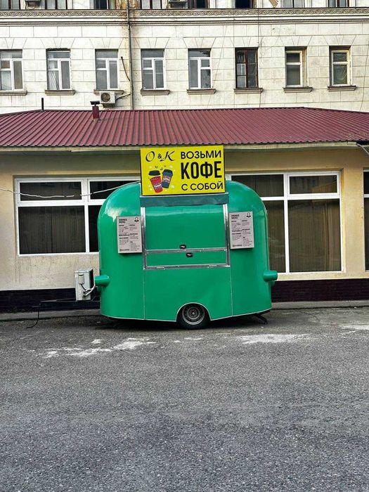 Фудтрак Foodtrack