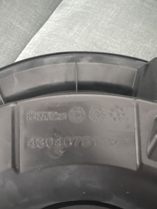 Subwoofer / Amplificator Audio OEM Audi Q5 / SQ5 (2017-2020) – Cod 430407511683