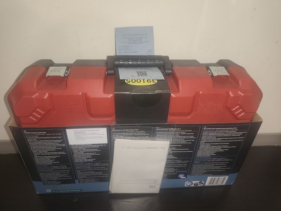 Продавам Parkside импакт B3 и перфоратор B2