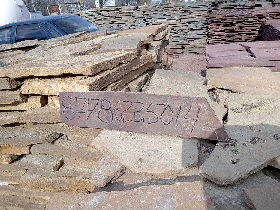 Плитняк, продажа, укладка