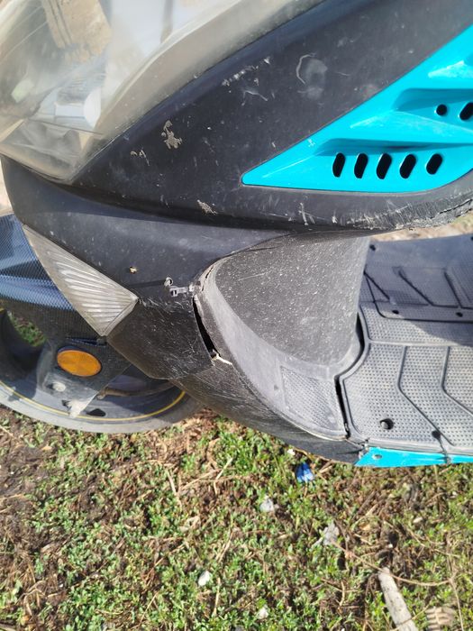 Мопед педа карбон