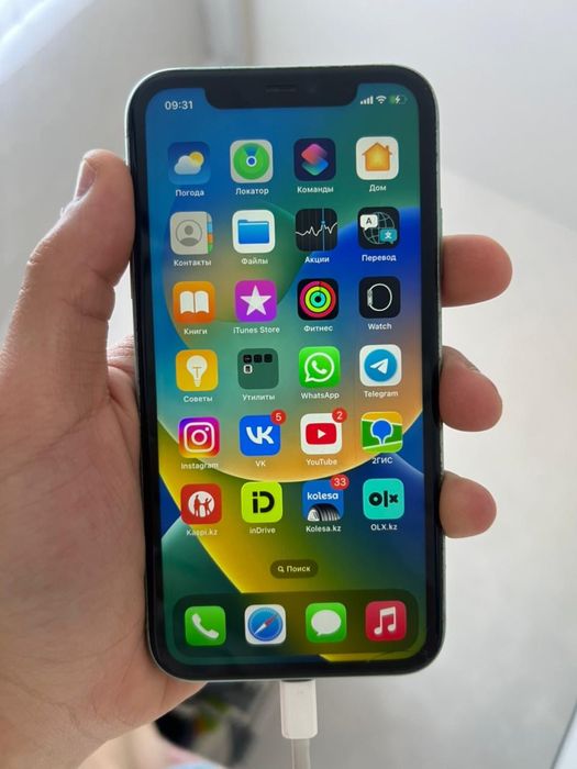 Продажа/Обмен Iphone 11 64гб с коробкой