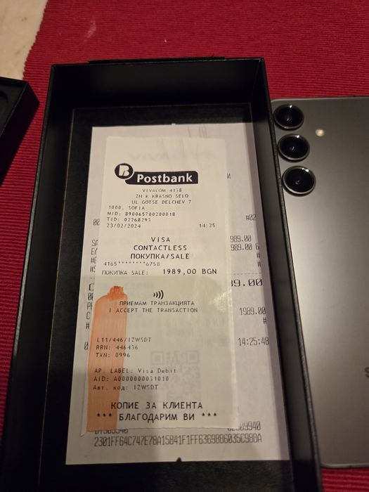 Продавам S24 Plus 256GB