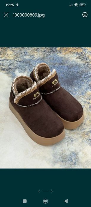 Зимний оёк кийимлар