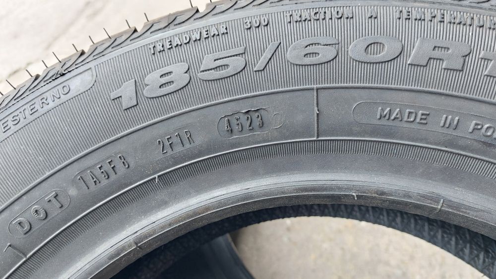 Нови гуми 185/60/14 Fulda EcoControl 2 броя