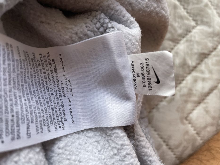 Долнище Nike сиво(M)
