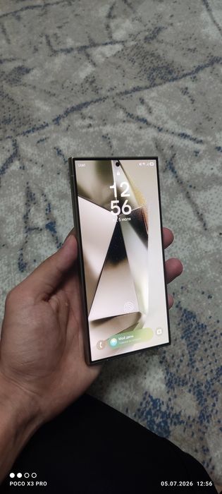 Samsung s24 ultra gold