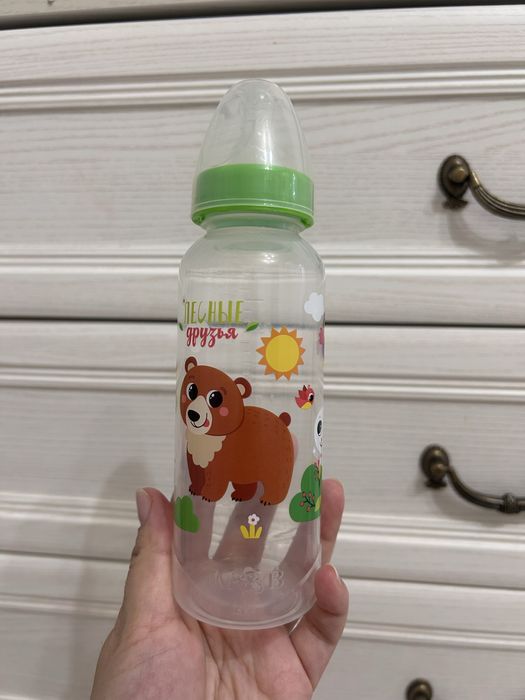 Молокоотсос с бутылочкой