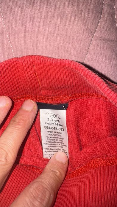 Одежда от «next”