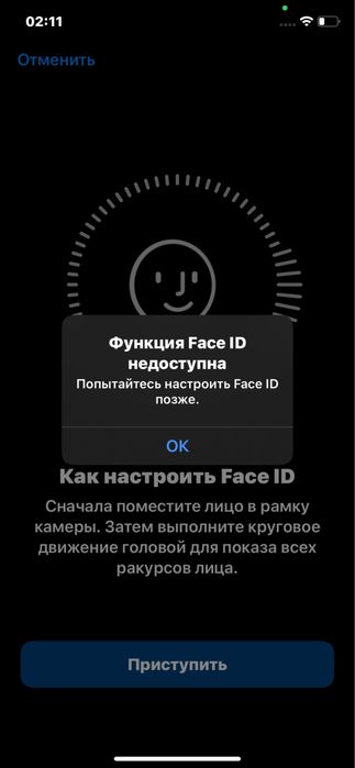 iPhone XR 128 гб