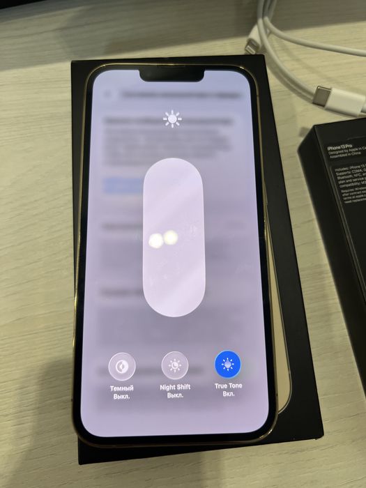 Продам iPhone 13 pro